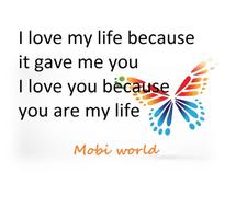 Romantic Messages screenshot 1