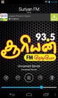 New Tamil Radio screenshot 2