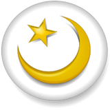 Islam FAQ أيقونة