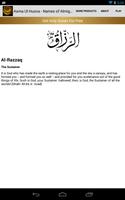 Asma ul Husna - Names of Allah capture d'écran 2