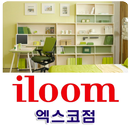 일룸엑스코점, 대구 학생가구, 신혼가구, 입주가구 전문 APK