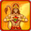 Hanuman Return Games APK