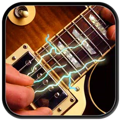 エレクトリックギターシミュレーター アプリダウンロード