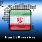 Iran Business icône
