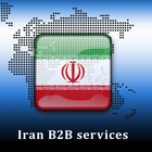 Iran Business أيقونة