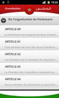 Constitution capture d'écran 3