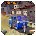 Off Road Auto Rickshaw