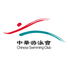 Chinese Swimming Club آئیکن