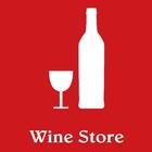 The Wine Shop आइकन