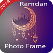 Ramadan Photo Frames 2018 - photo frame