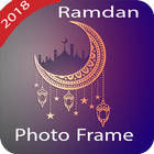 Ramadan Photo Frames 2018 - photo frame icône
