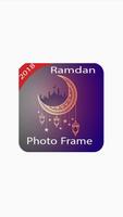 Ramadan Photo Frames 2018 - photo frame Affiche