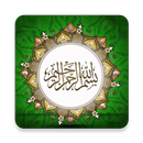 Islamic Collection APK