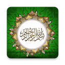 Islamic Collection aplikacja