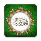 Islamic Collection icon