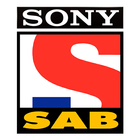 SAB TV আইকন