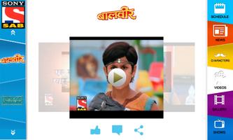 2 Schermata SAB TV