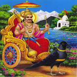 Shri Shani Chalisa - Free