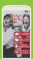 برنامه‌نما Dubai Photo Frames عکس از صفحه