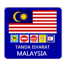 Tanda Isyarat Malaysia-APK