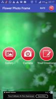 برنامه‌نما Flower Photo Frame عکس از صفحه
