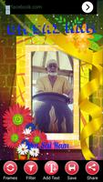 برنامه‌نما Flower Photo Frame عکس از صفحه