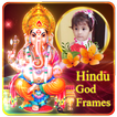 Hindu God Frames