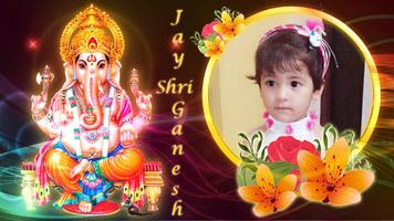 Hindu God Frames 截圖 3