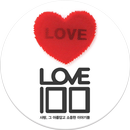 ZIPPO MUSEUM : LOVE 100 aplikacja