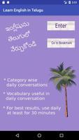Learn English in Telugu 海報