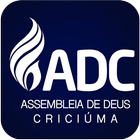 AD Criciúma 图标