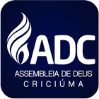 AD Criciúma 아이콘