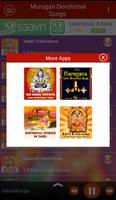Murugan Devotional Songs screenshot 3