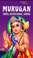 Murugan Devotional Songs Affiche