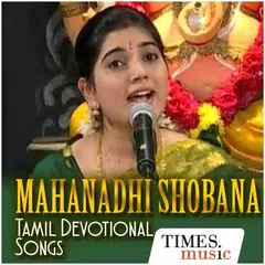 Mahanadhi Shobana Bhakti Songs APK Herunterladen