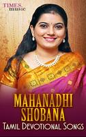Mahanadhi Shobana Bhakti Songs Affiche