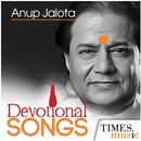 Anup Jalota Devotional Songs APK