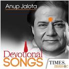 Anup Jalota Devotional Songs آئیکن