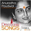 Anuradha Paudwal - Devotional 