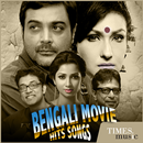 Bengali Movie Hit Songs APK