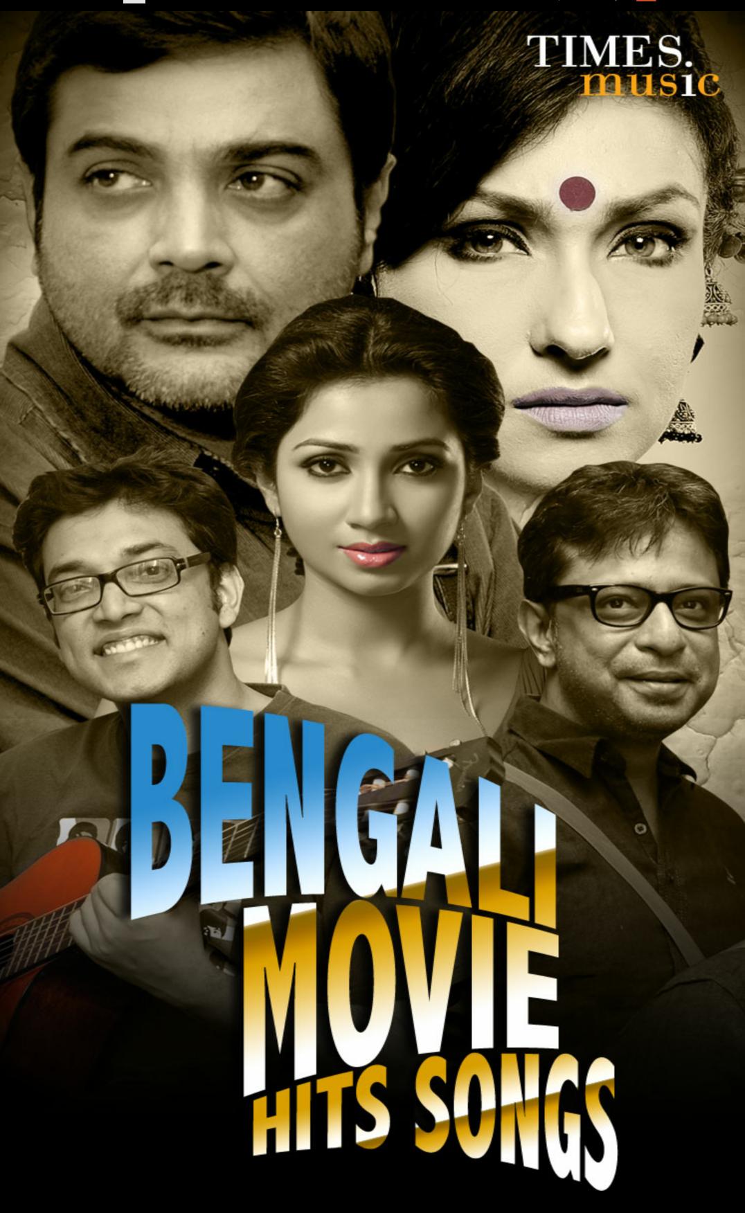 bengali hits holi songs mp3 download