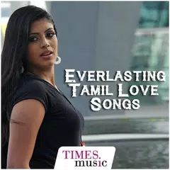 Tamil Movie Love Songs アプリダウンロード