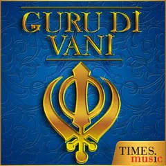 250 Punjabi Bhakti Geet APK download
