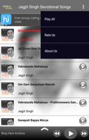 Jagjit Singh Devotional Songs screenshot 3
