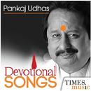 Pankaj Udhas Devotional Songs APK