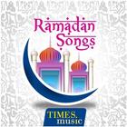 Ramadan Songs icône