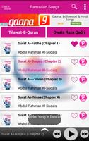 Ramadan Songs اسکرین شاٹ 2