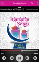 Ramadan Songs capture d'écran 3