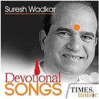 Suresh Wadkar Devotional Songs icône