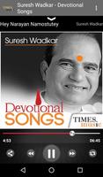 Suresh Wadkar Devotional Songs capture d'écran 2
